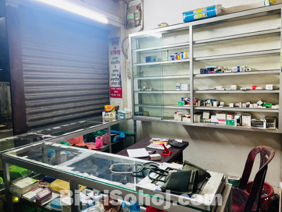 ফার্মেসি ডেকোরেশন